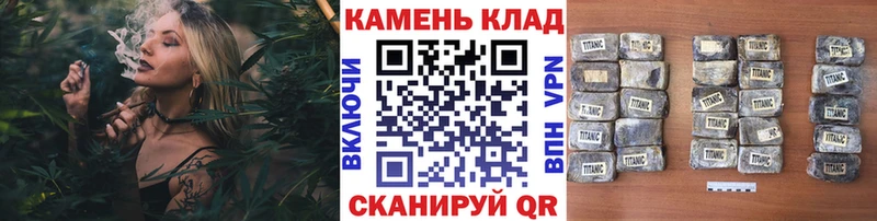 ГАШИШ ice o lator  Купить закладки  Белебей 