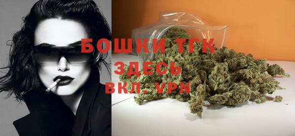 меф VHQ Иннополис