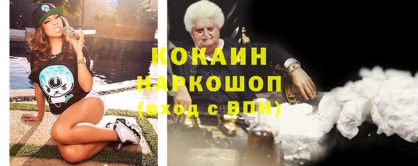 каннабис Инсар