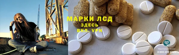 гидропоника Каменск-Шахтинский