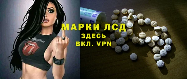 меф VHQ Иннополис