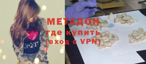 спайс Каменка
