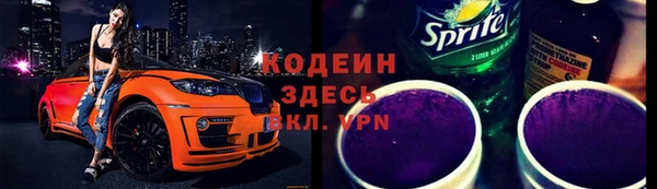 каннабис Инсар