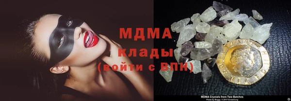 винт Каменногорск
