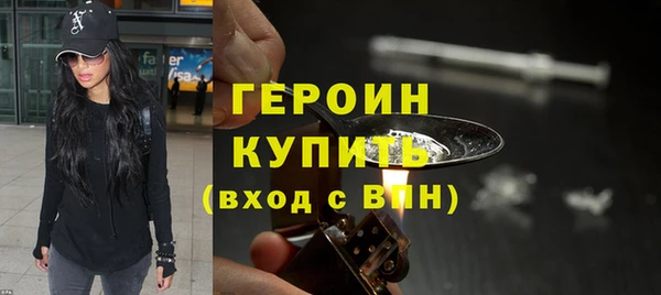 гидропоника Каменск-Шахтинский