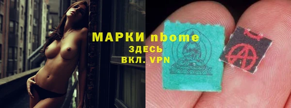 меф VHQ Иннополис