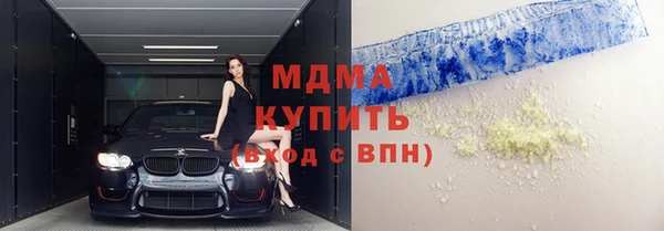 спайс Каменка