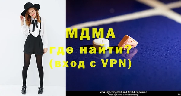 каннабис Инсар