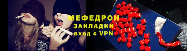 гидропоника Каменск-Шахтинский