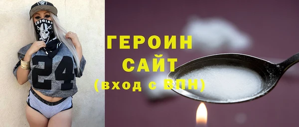 гидропоника Каменск-Шахтинский
