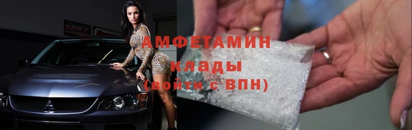 гидропоника Каменск-Шахтинский