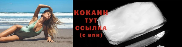 каннабис Инсар