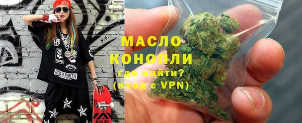 винт Каменногорск