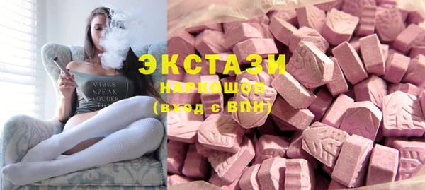 винт Каменногорск