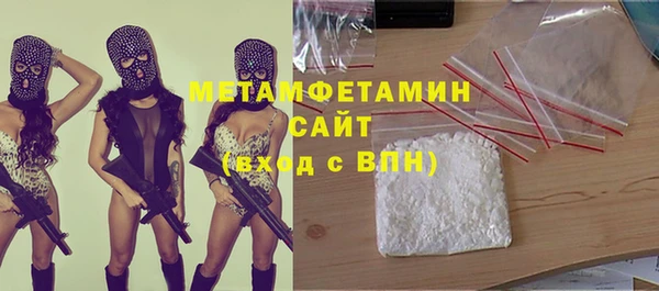 меф VHQ Иннополис