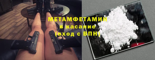 гидропоника Каменск-Шахтинский