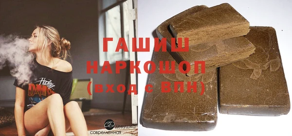 гидропоника Каменск-Шахтинский