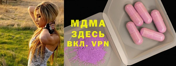 меф VHQ Иннополис