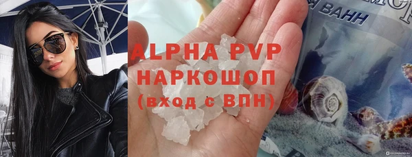 гидропоника Каменск-Шахтинский