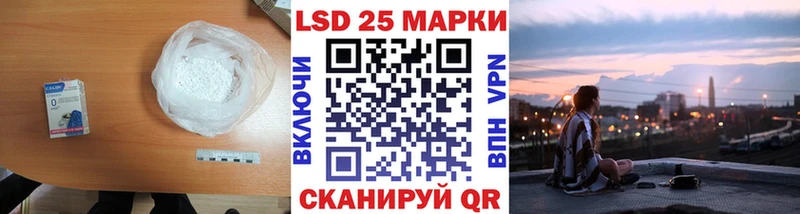 ЛСД экстази ecstasy  Купить где  Белебей 
